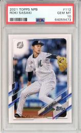 2021 Topps NPB 佐々木朗希 レギュラー【PSA10】《Gem-MINT》 千葉ロッテ