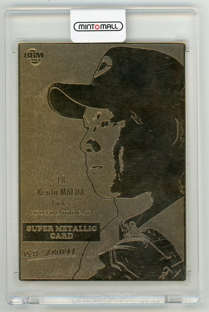 BBM 前田健太　サインカード 2021 Topps Tier One MLB 前田健太 直筆サインカード - メルカリ