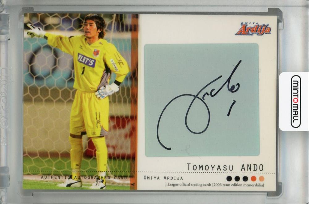 ミントモール / MINT 浦和店 / 2006 J.League Official Trading Cards