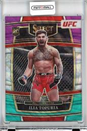  Ilia Topuria Base Concourse/Green & Purple Parallel/#23