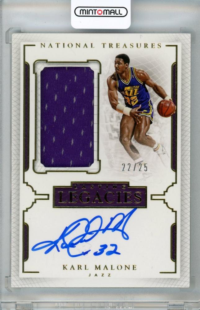 NBA Karl Malone 3color パッチカード 100枚限定 NBA Karl
