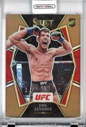 2022 Panini Select UFC  Joel Alvarez Base Premier Level / Bronze Parallel /#150【109/175】