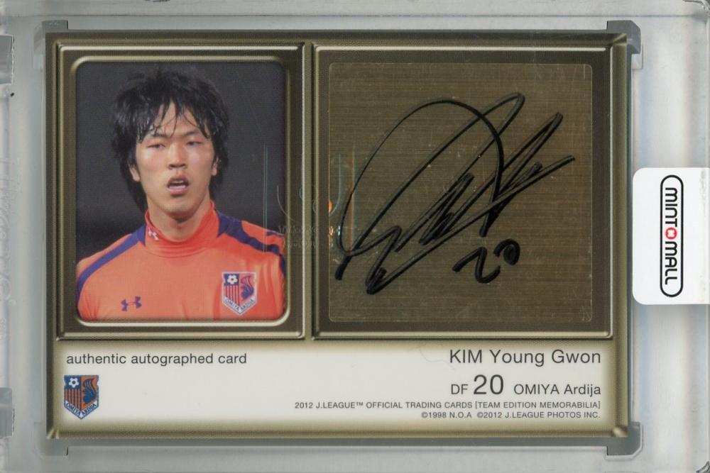 ミントモール / MINT 浦和店 / 2012 J.League Official Trading Cards 