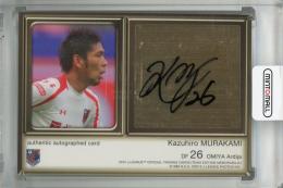 2012 J.League Official Trading Cards Team Edition 大宮アルディージャ 村上和弘 直筆サインカード 25/40