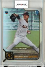 2022 TOPPS BOWMAN NPB プロ野球カード 読売ジャイアンツ 山田龍聖 Rookie Base Chrome Refractor