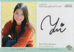 BBM シャイニングヴィーナス 2020  早川優衣 直筆サインカード 18/60