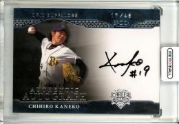 2024 EPOCH 日本プロ野球OBクラブオフィシャルカード CAREER ACHIEVEMENTS 金子千尋 AUTHENTIC AUTOGRAPH 直筆サインカード 銀箔版【17/45】 オリックス