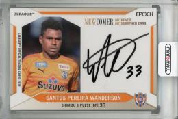 2019 J.League Official Trading Cards 清水エスパルス ヴァンデルソン 直筆サインカード 52/53