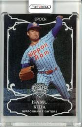 2024 EPOCH 日本プロ野球OBクラブオフィシャルカード CAREER ACHIEVEMENTS 木田勇 REGULAR PARALLEL HOLOGRAM ホログラムB【03/10】 日本ハムファイターズ