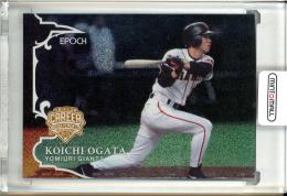 2024 EPOCH 日本プロ野球OBクラブオフィシャルカード CAREER ACHIEVEMENTS 緒方耕一 REGULAR PARALLEL HOLOGRAM ホログラムA【12/30】 巨人