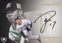 2019 BBM ルーキーエディションプレミアム 東京ヤクルト 清水昇 直書き直筆サインカード  39/49