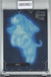 2023 Fleer Ultra Marvel Midnight Sons  Bats Base #5 Silver