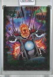 2023 Fleer Ultra Marvel Midnight Sons  Cosmic Ghost Rider Spirits of Vengeance Green