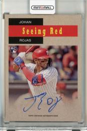 2024 Topps Archives Johan Rojas 58 TV Westerns Autographs RC #58WAJR