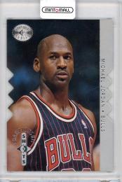 1996 UPPER DECK Michael Jordan #S16 Chicago Bulls