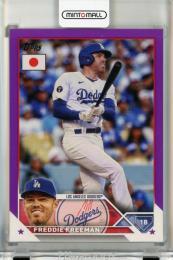 2023 Topps Japan Edition Freddie Freeman Purple #110【33/50】