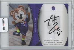 2017 Jカード サンチェ (サンフレッチェ広島) 直筆サインカード 【27/50】