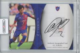 2017 Jカード 室屋成 (FC東京) 直筆サインカード 【13/50】