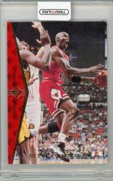 1995 UPPER DECK Michael Jordan #MJ1 Chicago Bulls
