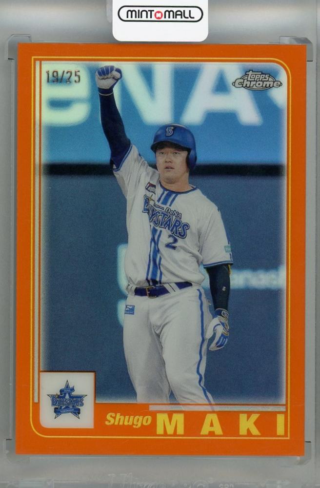 ☆ KONAMI☆ SUPER BASEBALL☆NPB◆コナミ グラウンドコート（NPBマーク入り）サイズXO・希少品◆ Amazon.co.jp: Topps 2024 NPB Baseball Cards 2024 NPB