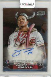 2024 TOPPS Stadium Club Chrome Noelvi Marte Autographs #SCCANM Cincinnati Reds
