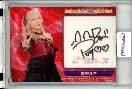 2022 BBM 女子プロレスカード  愛野ユキ 直筆サインカード 062/105