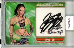 2022 BBM 女子プロレスカード  野崎渚 直筆サインカード 027/105