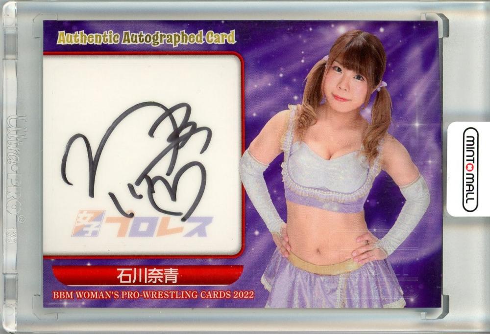 ミントモール / MINT 立川店 / 2022 BBM 女子プロレスカード