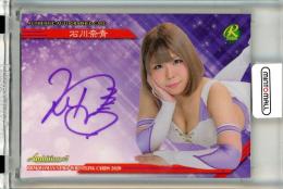 2020 BBM 女子プロレス AMBITIOUS!!  石川奈青 直筆サインカード 010/120