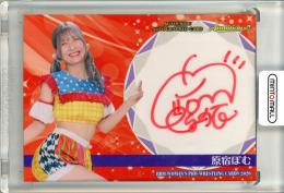 2020 BBM 女子プロレス AMBITIOUS!!  原宿ぽむ 直筆サインカード 067/120