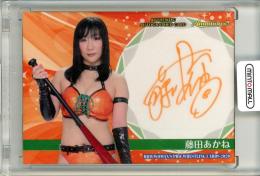 2020 BBM 女子プロレス AMBITIOUS!!  藤田あかね 直筆サインカード 021/120