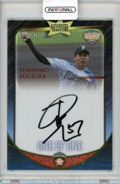 2020 エポック 北海道日本ハムファイターズ ROOKIES&STARS 杉浦稔大 AUTHENTIC SIGNATURE ONE OF ONE 1枚限定【1/1】