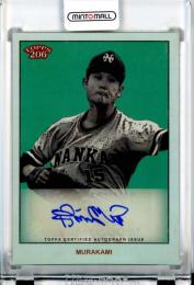 ミントモール / MINT 千葉店 / 2025 Topps Series 1 Tokyo