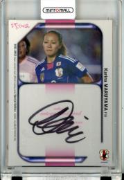2011-12 サッカー日本代表 オフィシャルトレーディングカード スペシャルエディション 丸山桂里奈 #SG41 直筆サインカード【13/50】