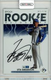 2022 エポック 北海道日本ハムファイターズ PREMIER EDITION 阪口樂 ROOKIE AUTOGRAPH 20枚限定【05/20】