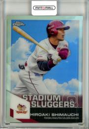 2021 Topps Chrome NPB 東北楽天 島内宏明 Stadium Sluggers