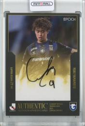 2023 Epoch J.League Official Trading Card Special Edition ガンバ大阪 山本悠樹 直筆サインカード 08/52