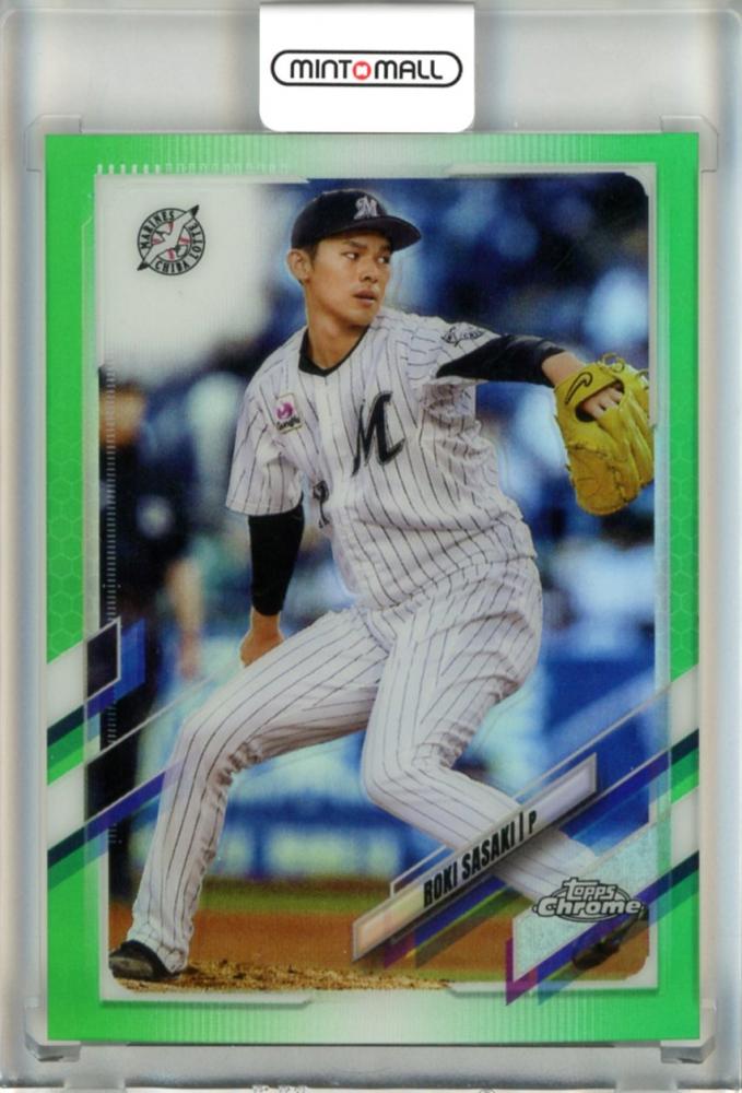 ミントモール / MINT 池袋店 / 2021 Topps Chrome NPB 千葉ロッテ 佐々木朗希 Green Refractor 42/99