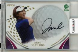 EPOCH JLPGA 日本女子プロゴルフ 2020 葭葉ルミ 直筆サインカード【38/90】