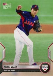 2022 Topps Now Samurai Japan Series 2022 #SJ-13 Atsuki Yuasa レギュラーカード