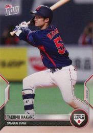 2022 Topps Now Samurai Japan Series 2022 #SJ-21 Takumi Nakano レギュラーカード