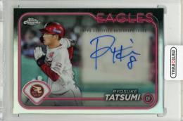 2024 TOPPS Chrome NPB  辰己涼介 直筆サインカード 東北楽天ゴールデンイーグルス