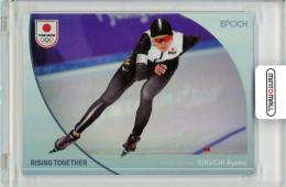 2024 TEAM JAPAN オフィシャルトレーディングカード WINTER OLYMPIANS 菊池彩花 ホログラム版:A 99枚限定【68/99】スケート・フィギュアスケート