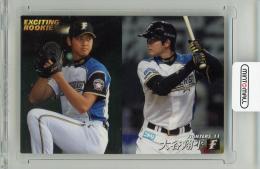 2013 カルビー 大谷翔平 EXCITING ROOKIE #D-07 北海道日本ハムファイターズ