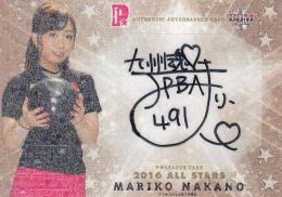 BBM2016 P★LEAGUE 「ALL STARS」  中野麻理子 ホロ版・直筆サインカード  14/55