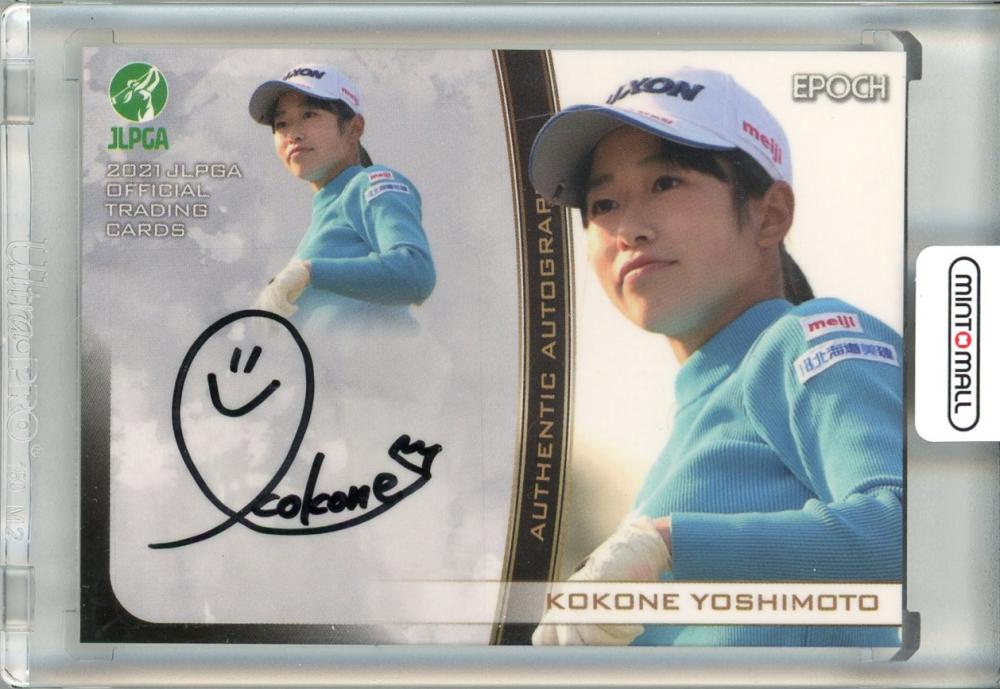 【2024JLPGA ROOKIES&WINNERS】吉本ここね　44枚限定直筆サインカード