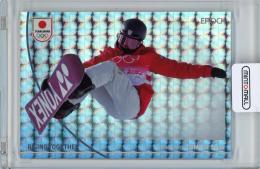 2024 TEAM JAPAN オフィシャルトレーディングカード WINTER OLYMPIANS 富田せな ホログラム版:B 60枚限定【23/60】スキー・スノーボード