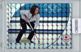 2024 TEAM JAPAN オフィシャルトレーディングカード WINTER OLYMPIANS 本橋麻里 ホログラム版:B 60枚限定【27/60】カーリング