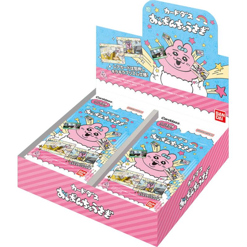 ミントモール / MINT-WEB店 (ボックス通販) / カードダス おぱんちゅうさぎ