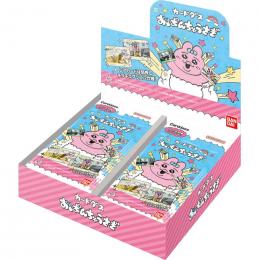 カードダス おぱんちゅうさぎ